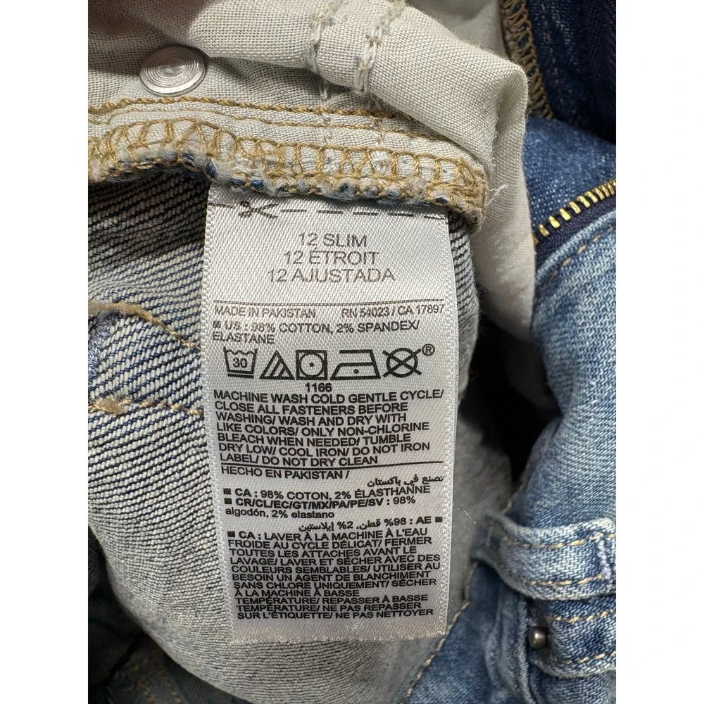 Gap Athletic T-Shirt & Old Navy Built-In Tough Slim Jeans Set Size 8-12